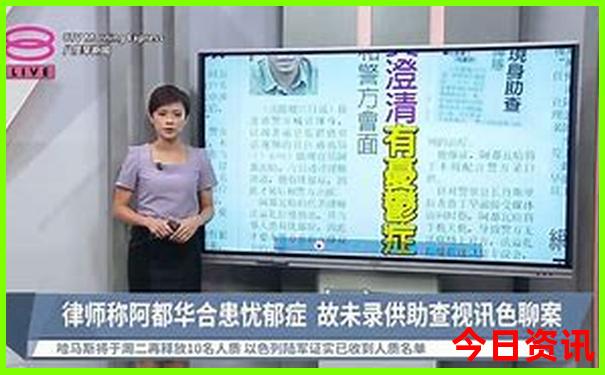少林寺旅游攻略一日游最佳路线