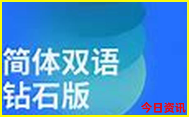 最省钱的三亚穷游攻略