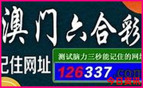 长城去哪里玩比较好